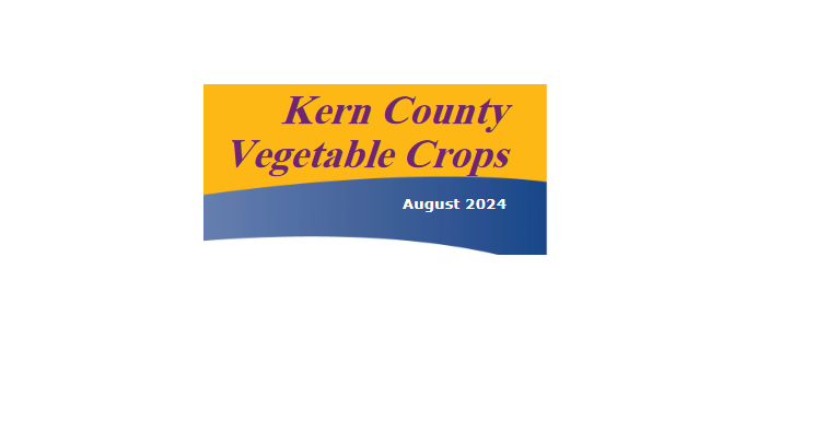 Charcoal rot emerges in California processing tomatoes